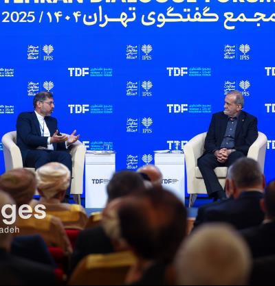Tahran Diyalog Forumu